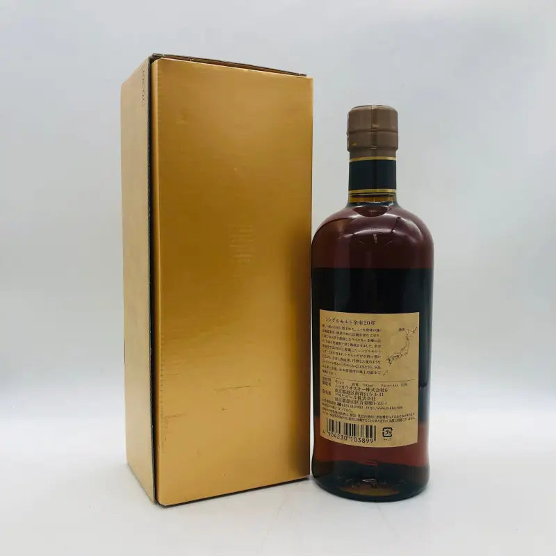 NIKKA ニッカ 余市 20年貯蔵 旧 700ml – 高級酒・希少酒の通販｜リンク