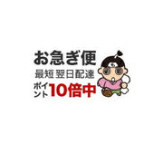 ラーセン XO 700ml