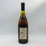 NOAHS MILL ノアーズ ミル 蒸留所 バーボン ウイスキー 750ml - ウイスキー