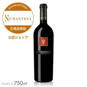 Numanthia ヌマンシア トロ 750ml