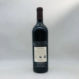 オーバーチュア 750ml 14.0% - ワイン