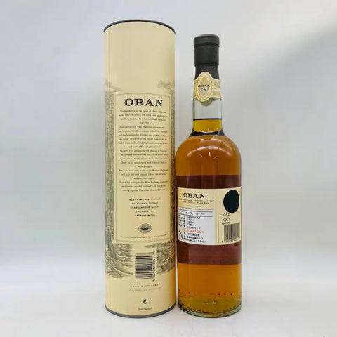 OBAN オーバン14年 正規品 43度 700ml スコッチ ウイスキー - ウイスキー