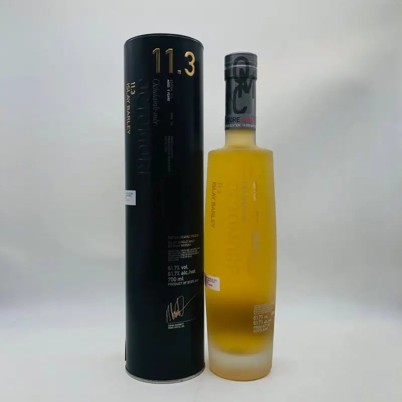 オクトモア 11.3 スコティッシュバーレイ 700ml 61.7%未開封箱あり オクトモア11.3 アイラ バーレイ 700ml 61.1% 箱あり – 高級酒・希少酒
