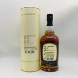 オマー シェリー タイプ 700ml 46% - ウイスキー