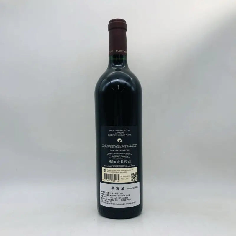 オーパスワン 2016 750ml 14.5%｜リンクサス酒販