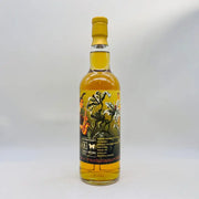オールド ロスデュー 29年 1993-2022 700ml