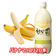 バナナマッコリ 750ml