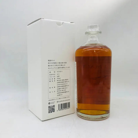 OSUZU MALT(尾鈴 オスズ モルト)Cedar Barrel 46% 700ml – お酒の OSUZU MALT(尾鈴 オスズ モルト)Cedar Barrel 46% 700ml – お酒の