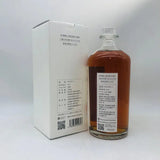尾鈴山蒸留所 シングルモルト チェスナッツ バレル 700ml 59% - ウイスキー