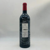 パンセ ド ラフルール 2017 750ml 果実酒 - ワイン