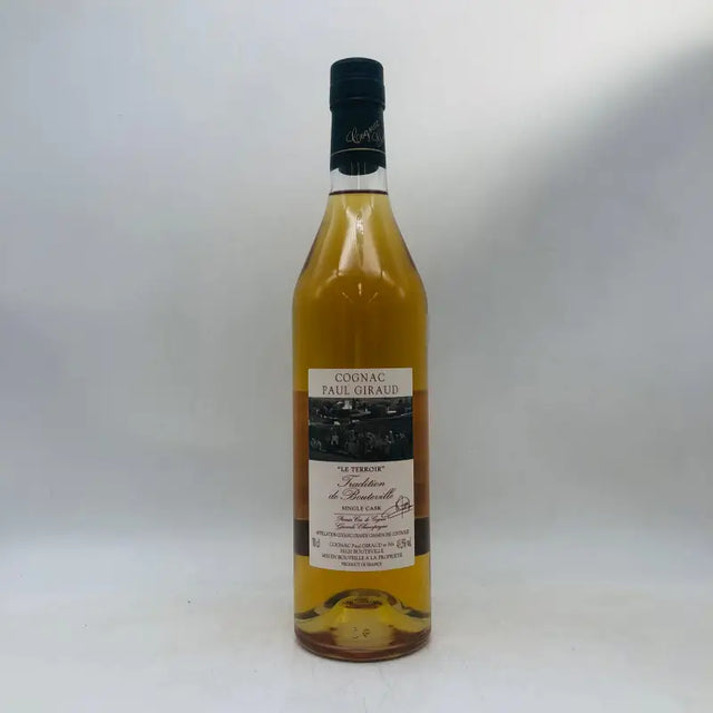 ポールジロー トラディション シングルカスク ル テロワール Y’sカスク