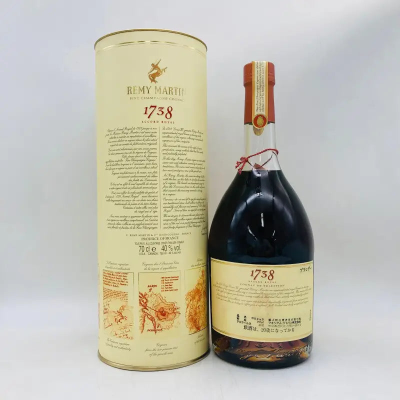 レミーマルタン 1738 アコードロイヤル 700ml 40% 箱あり – 高級酒 レミーマルタン 1738 アコードロイヤル 700ml 40% 箱あり – 高級酒