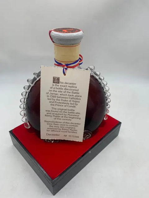 レミーマルタンルイ13世 ベリー オールド バカラ ケース入り アウトレット品 - ブランデー