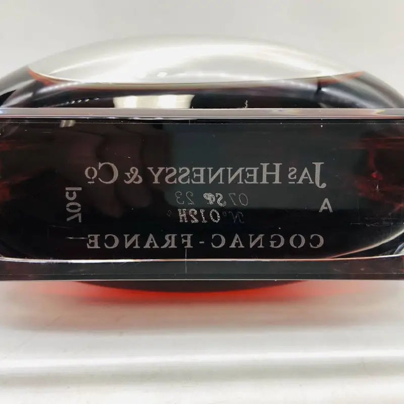 Richard Hennessy リシャール ヘネシー by ダニエル・リベスキンド Richard Hennessy リシャール ヘネシー by ダニエル・リベスキンド