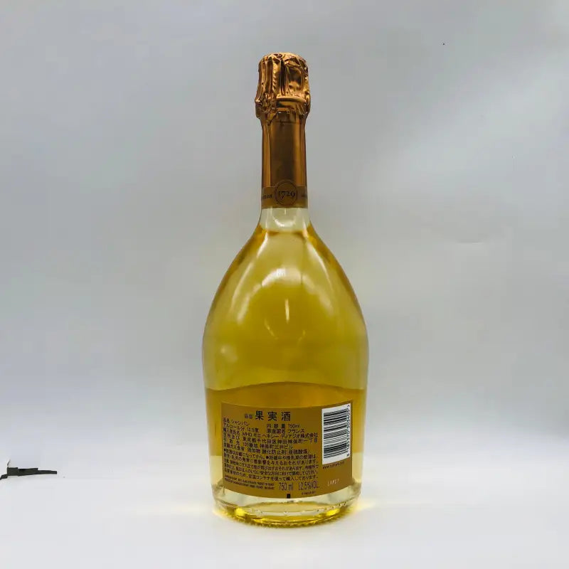 ルイナール・ブラン・ド・ブラン 750ml 12.5% – 高級酒・希少酒の通販