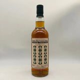 六索カリラ 7年 ヘンプスパロー 2012 オロロソシェリーバット 700ml 60.3％ 希少 - ウイスキー