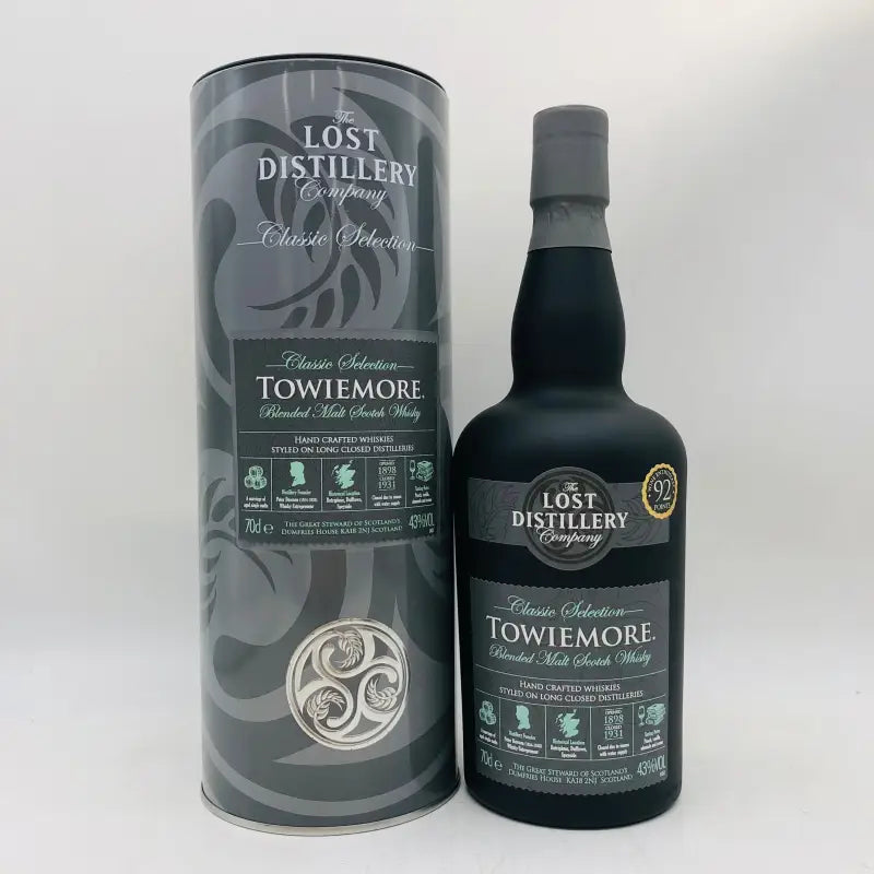 ロストディスティラリー クラシック トウィーモア 700ml - ウイスキー