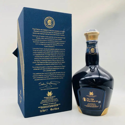 SALUTE 25年 ロイヤルサルート スコッチ ROYAL SALUTE ロイヤル SALUTE 25年 ロイヤルサルート スコッチ ROYAL SALUTE ロイヤル