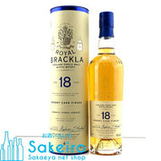 ROYAL BRACKLA ロイヤルブラックラ 18年 700ml 46%