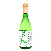 ちんぐ 白麹 25度 720ml