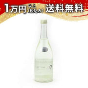 寒菊 OCEAN99 白銀海 にごり無濾過生原酒 720ml