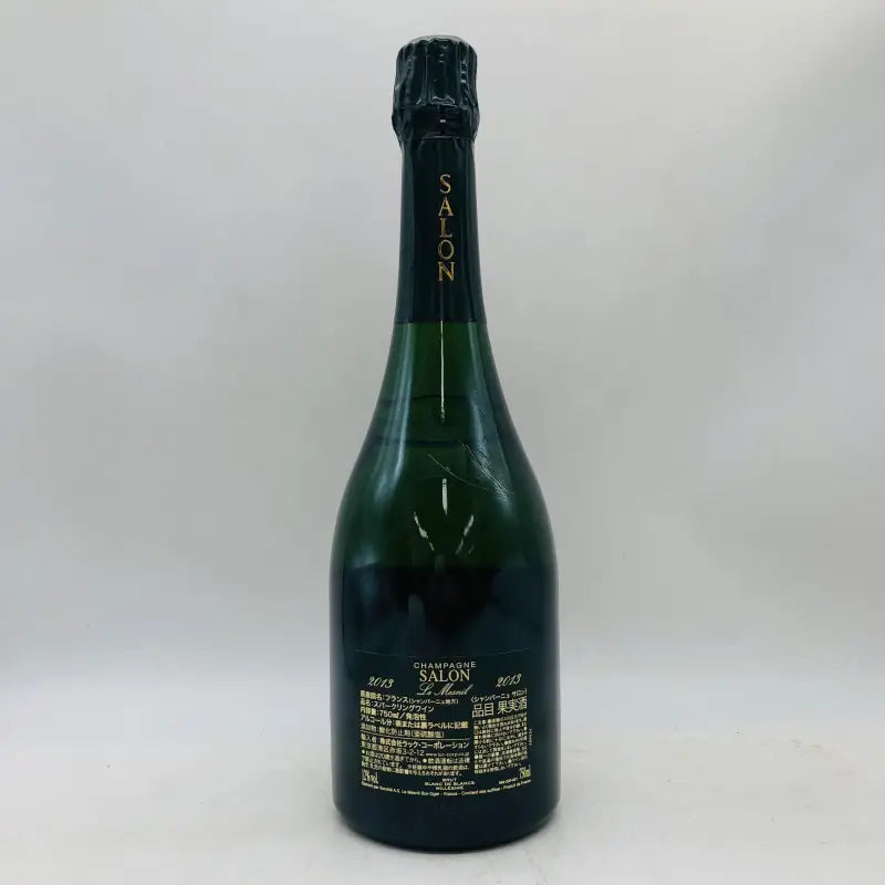 SALON サロン ブラン ド ブラン ル メニル 2013 750ml – 高級酒・希少