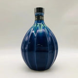 サントリー 響35年 三代徳田八十吉 作 耀彩瓶 碧陽 700ml 43% 外箱あり - ウイスキー