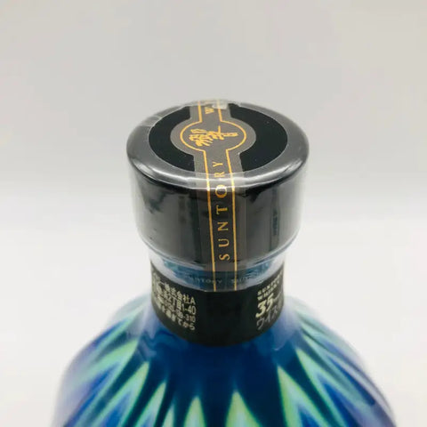 サントリー 響35年 三代徳田八十吉 作 耀彩瓶 碧陽 700ml 43% 外箱あり - ウイスキー
