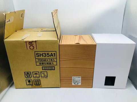 サントリー 響35年 初期有田染付牡丹 蝶図筒形瓶 700ml 47% - ウイスキー