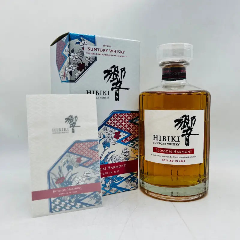 サントリー 響 ブロッサムハーモニー2022 700ml 43% – 高級酒・希少酒