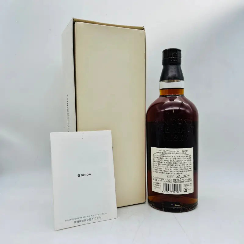 SUNTORY サントリー 白州蒸留所30周年記念ボトル 700ml – 高級酒・希少 SUNTORY サントリー 白州蒸留所30周年記念ボトル 700ml – 高級酒・希少