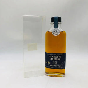 サントリー 白州蒸留所　樽出原酒15年　190ml 56％