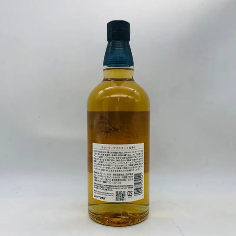 SUNTORY サントリー 知多 SINCE 1972 700ml – お酒の通販ならリンク SUNTORY サントリー 知多 SINCE 1972 700ml – お酒の通販ならリンク