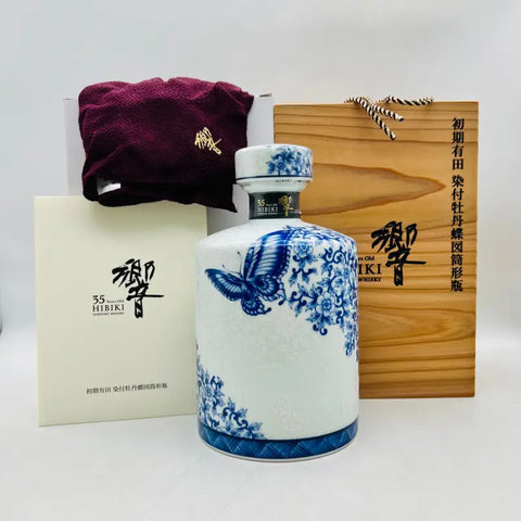 サントリー 響35年 初期有田染付牡丹 蝶図筒形瓶 700ml 47%