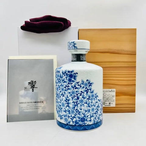 サントリー 響35年 初期有田染付牡丹 蝶図筒形瓶 700ml 47%