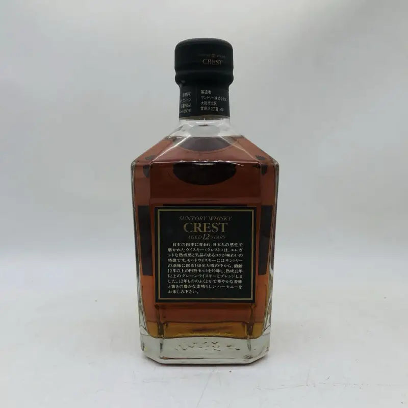 SUNTORY サントリー クレスト 12年 旧ボトル 750ml – 高級酒・希少酒の