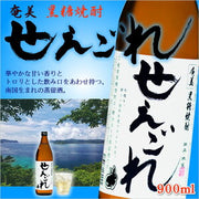 せえごれ 黒糖 30度 720ml