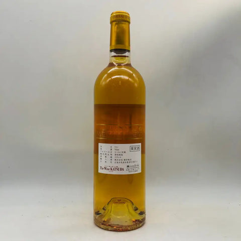 シャトー ディケム 2005 750ml - ワイン