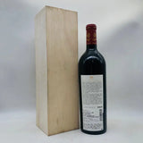 シャトー ムートン ロートシルト 2005 フランス ボルドー 5大シャトー 750ml 赤ワイン - ワイン