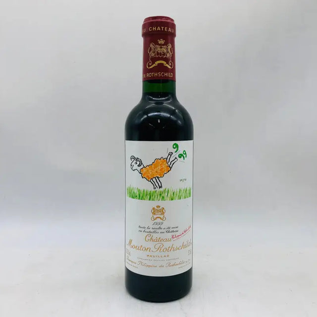 シャトー・ムートン・ロートシルト 1999