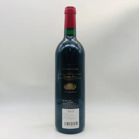 シャトー パルメ 2000 750ml - ワイン