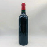 シャトー ラフルール 2000 750ml - ワイン