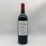 シャトー ラフルール 2000 750ml - ワイン