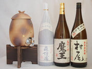白玉醸造 魔王 芋焼酎 1800ml