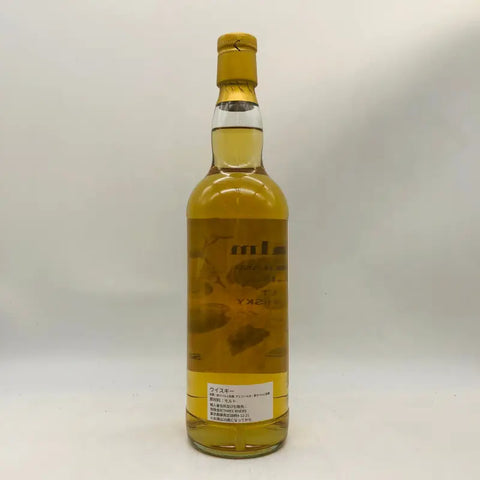 Secret Highland re:Calm シークレットハイランド （クライヌリッシュ）2007 13年 50.9% 700ml - ウイスキー