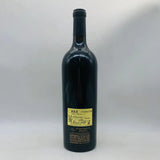 Secret Indulgence シークレット・インダルジェンス　ザ・レザレクション 2015 750ml - ワイン