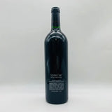 シルバーオーク 2004 カベルネ ソーヴィニヨン ナパ バレー 750ml 13.9％ - ワイン