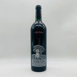 シルバーオーク 2004 カベルネ ソーヴィニヨン ナパ バレー 750ml 13.9％ - ワイン