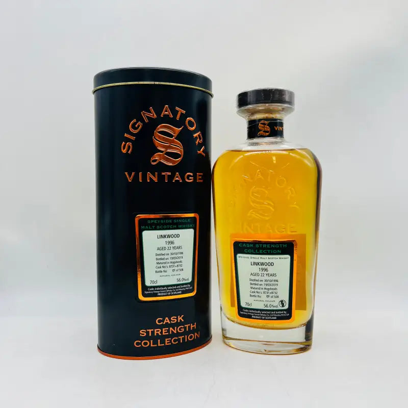 シグナトリー リングウッド 22年 700ml 56%｜リンクサス酒販 – 高級酒