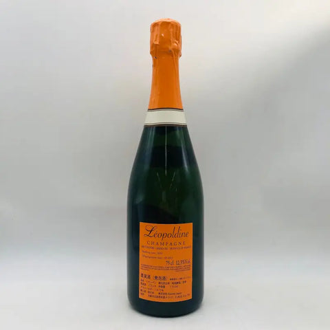 Soumei ソウメイ ブリュット ナチュール(オレンジ)750ml – お酒の Soumei ソウメイ ブリュット ナチュール(オレンジ)750ml – お酒の